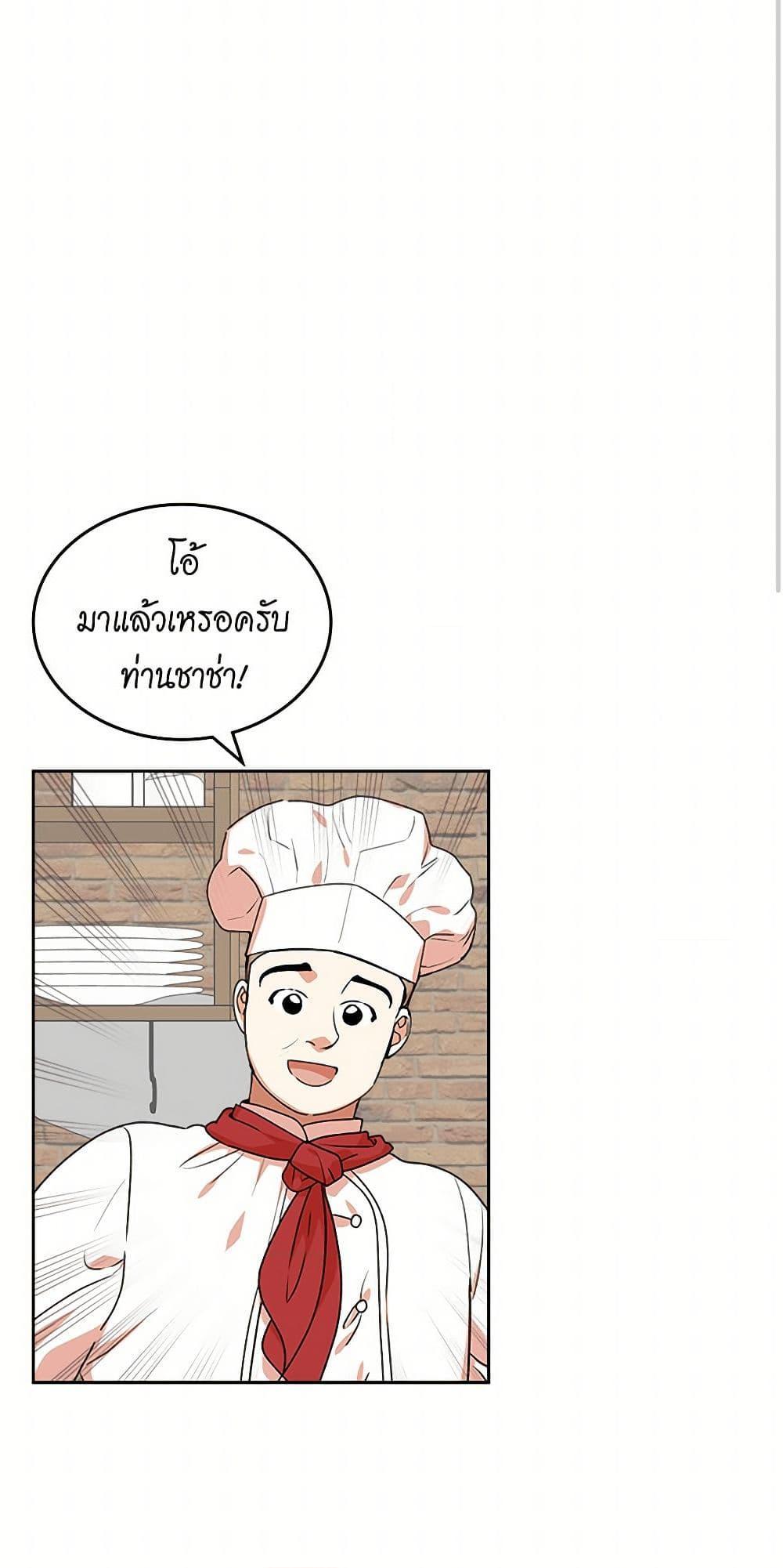 Manga-lc-com อ่านมังงะ อ่านการ์ตูน ออนไลน์ ฟรี The Antagonist’s Pet ตอนที่ 1 2 3 4 5 6 7 8 9 10 11 12 13 14 ฟรี ไม่มีโฆษณา Manga-lc - อ่าน มังงะ อ่าน การ์ตูน ออนไลน์ อ่านมังงะ ฟรี