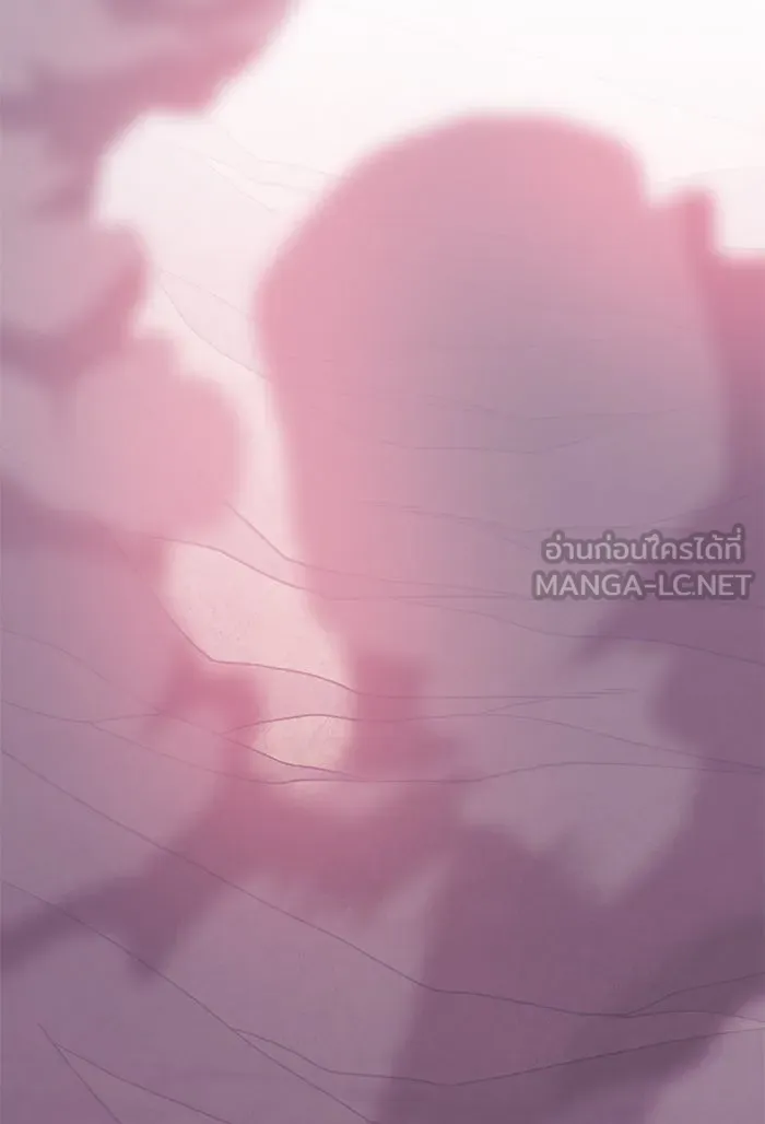ยอดคนเลเวลทะลุ ตอนที่ 76 มนุษย์ (3) รูปที่ 123