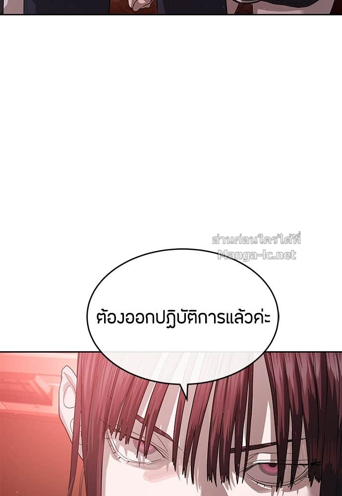 Doujin-Lc- อ่าน โดจิน มังฮวา เกาหลี ญี่ปุ่น จีน แปลไทย ข้าราชการพิเศษ ตอนที่ 1 2 3 4 5 6 7 8 9 10 11 12 13 14 ฟรี ไม่มีโฆษณา อ่าน โดจิน Manhwa เกาหลี ญี่ปุ่น จีน เรามีครบ คัดมาให้เน้นๆ โดจิน 18+ รับประกันความฟินโดย Doujin Lc