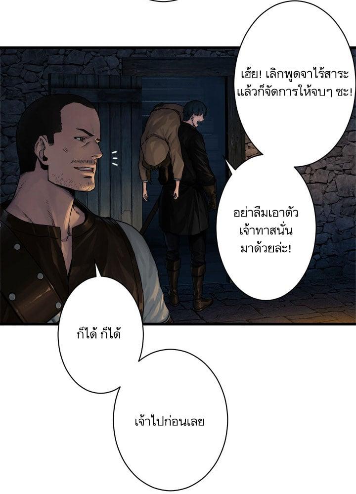 Manga-lc-com อ่านมังงะ อ่านการ์ตูน ออนไลน์ ฟรี Her Summon ตอนที่ 1 2 3 4 5 6 7 8 9 10 11 12 13 14 ฟรี ไม่มีโฆษณา Manga-lc - อ่าน มังงะ อ่าน การ์ตูน ออนไลน์ อ่านมังงะ ฟรี