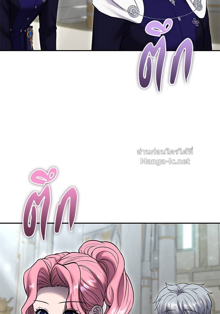 Doujin-Lc- อ่าน โดจิน มังฮวา เกาหลี ญี่ปุ่น จีน แปลไทย แกร่งเกินผู้กล้า แต่ซ่าไม่ได้ ตอนที่ 1 2 3 4 5 6 7 8 9 10 11 12 13 14 ฟรี ไม่มีโฆษณา อ่าน โดจิน Manhwa เกาหลี ญี่ปุ่น จีน เรามีครบ คัดมาให้เน้นๆ โดจิน 18+ รับประกันความฟินโดย Doujin Lc