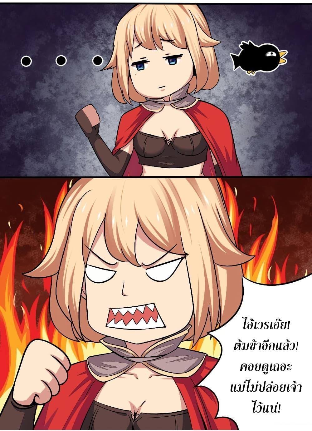 Manga-lc-com อ่านมังงะ อ่านการ์ตูน ออนไลน์ ฟรี Magic Fairy ปรัมปราแห่งเวทมนตร์ ตอนที่ 1 2 3 4 5 6 7 8 9 10 11 12 13 14 ฟรี ไม่มีโฆษณา Manga-lc - อ่าน มังงะ อ่าน การ์ตูน ออนไลน์ อ่านมังงะ ฟรี