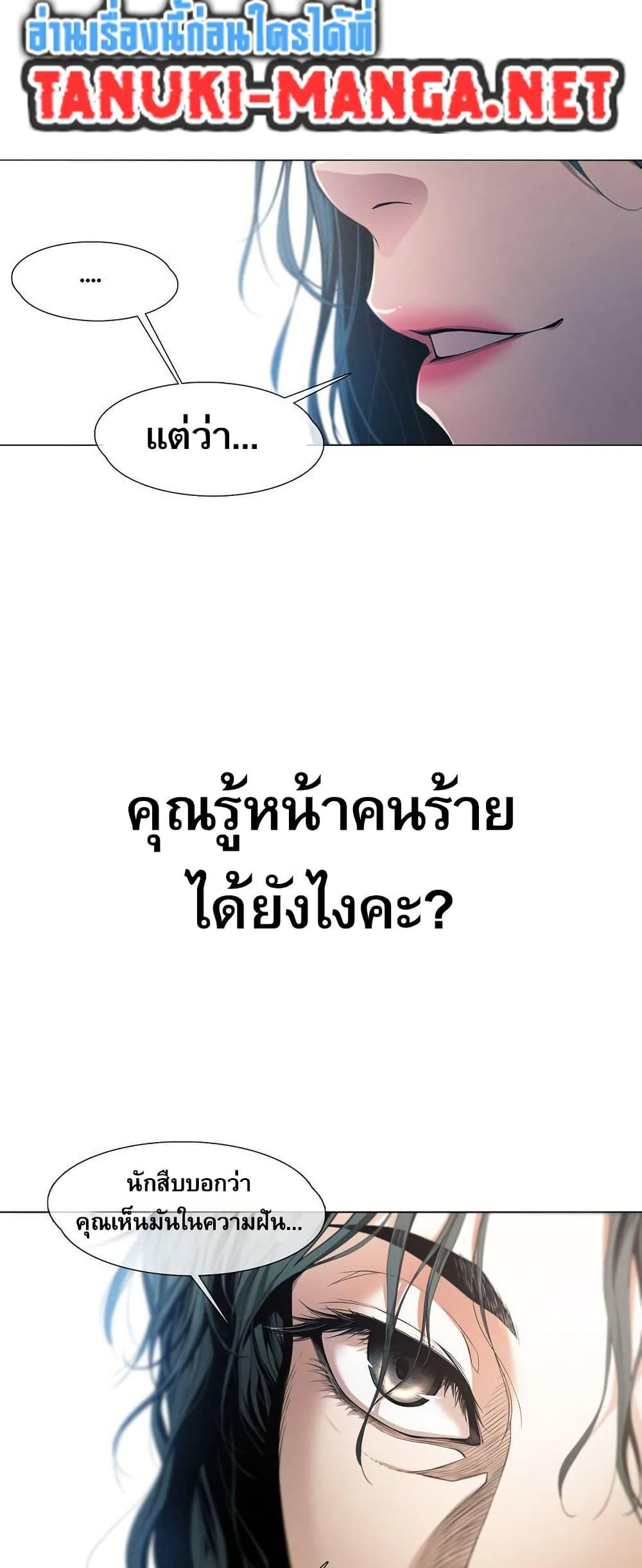 Manga-lc-com อ่านมังงะ อ่านการ์ตูน ออนไลน์ ฟรี Movies Are Real ตอนที่ 1 2 3 4 5 6 7 8 9 10 11 12 13 14 ฟรี ไม่มีโฆษณา Manga-lc - อ่าน มังงะ อ่าน การ์ตูน ออนไลน์ อ่านมังงะ ฟรี
