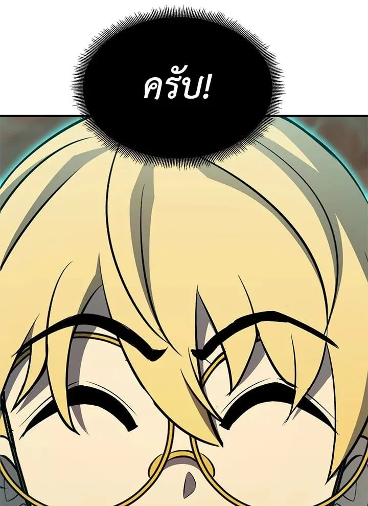 Manga-lc-com อ่านมังงะ อ่านการ์ตูน ออนไลน์ ฟรี Standard of Reincarnation ตอนที่ 1 2 3 4 5 6 7 8 9 10 11 12 13 14 ฟรี ไม่มีโฆษณา Manga-lc - อ่าน มังงะ อ่าน การ์ตูน ออนไลน์ อ่านมังงะ ฟรี