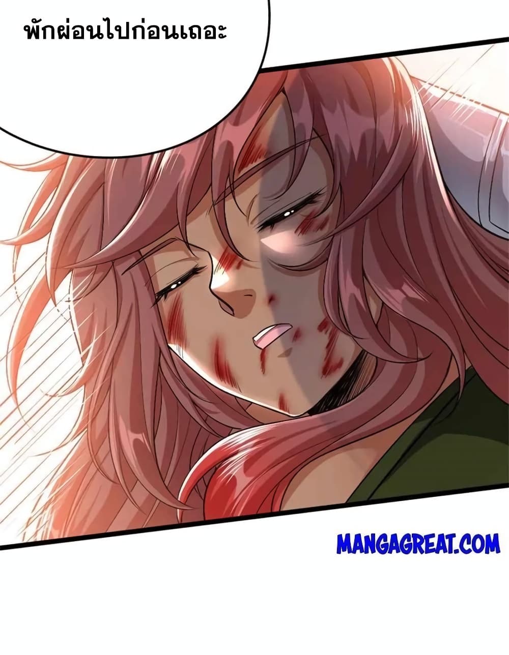 Manga-lc-com อ่านมังงะ อ่านการ์ตูน ออนไลน์ ฟรี Release That Witch ตอนที่ 1 2 3 4 5 6 7 8 9 10 11 12 13 14 ฟรี ไม่มีโฆษณา Manga-lc - อ่าน มังงะ อ่าน การ์ตูน ออนไลน์ อ่านมังงะ ฟรี