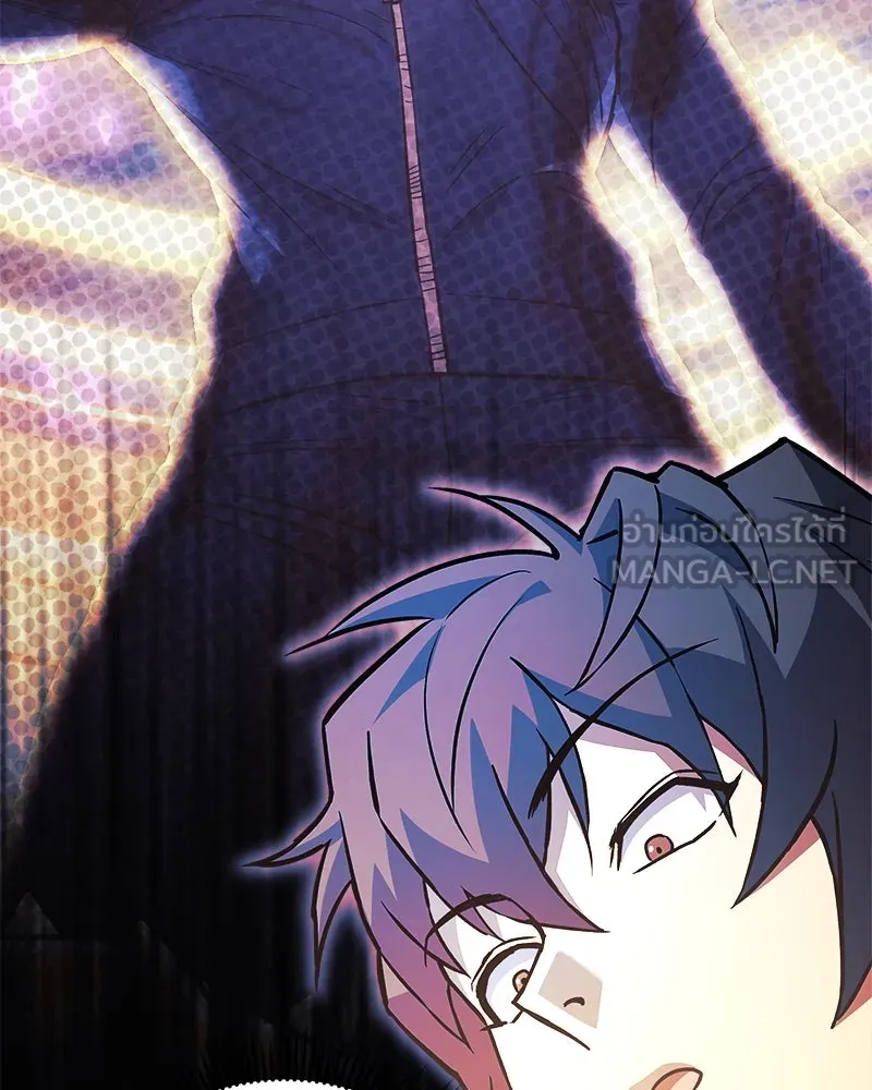 สัปดาห์นี้งดอัปตอนใหม่ ตอนที่ 56 รูปที่ 180