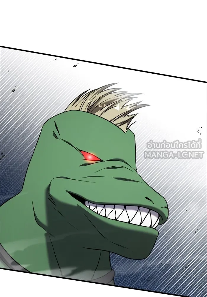 วายร้ายก็อยากมีรัก ตอนที่ 52 รูปที่ 21