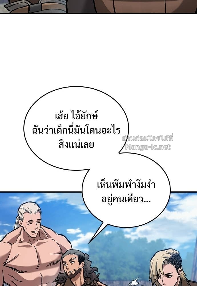 Doujin-Lc- อ่าน โดจิน มังฮวา เกาหลี ญี่ปุ่น จีน แปลไทย อัศวินวันเดียว ตอนที่ 1 2 3 4 5 6 7 8 9 10 11 12 13 14 ฟรี ไม่มีโฆษณา อ่าน โดจิน Manhwa เกาหลี ญี่ปุ่น จีน เรามีครบ คัดมาให้เน้นๆ โดจิน 18+ รับประกันความฟินโดย Doujin Lc
