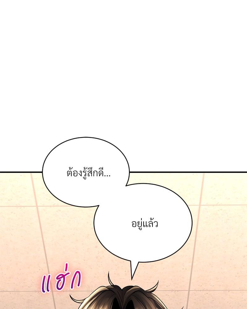 Doujin-Lc- อ่าน โดจิน มังฮวา เกาหลี ญี่ปุ่น จีน แปลไทย Herbal Love Story ตอนที่ 1 2 3 4 5 6 7 8 9 10 11 12 13 14 ฟรี ไม่มีโฆษณา อ่าน โดจิน Manhwa เกาหลี ญี่ปุ่น จีน เรามีครบ คัดมาให้เน้นๆ โดจิน 18+ รับประกันความฟินโดย  Doujin Lc