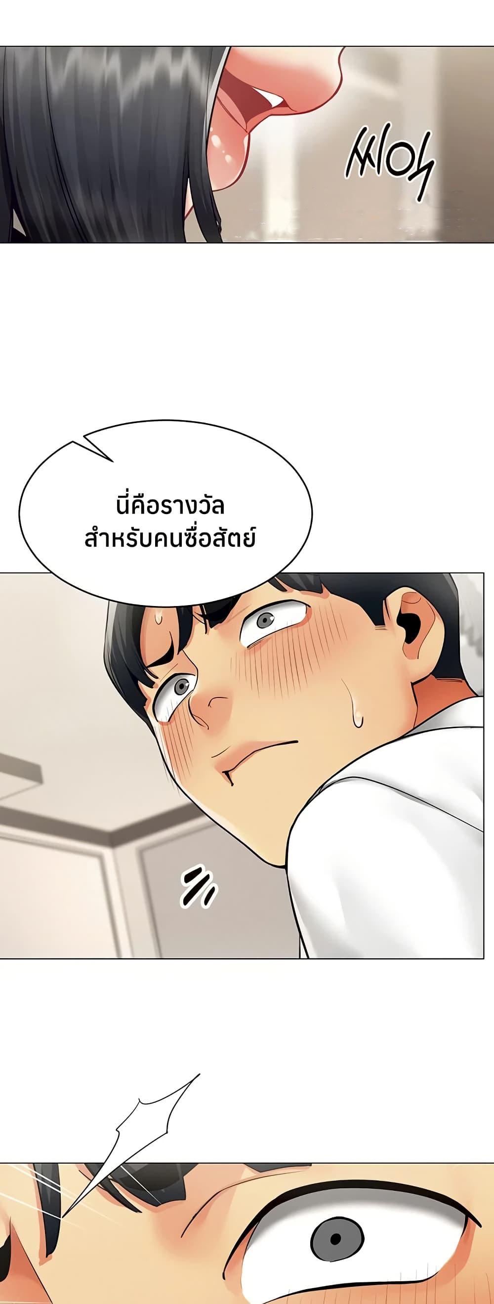 Doujin-Lc- อ่าน โดจิน มังฮวา เกาหลี ญี่ปุ่น จีน แปลไทย I Report Regarding ตอนที่ 1 2 3 4 5 6 7 8 9 10 11 12 13 14 ฟรี ไม่มีโฆษณา อ่าน โดจิน Manhwa เกาหลี ญี่ปุ่น จีน เรามีครบ คัดมาให้เน้นๆ โดจิน 18+ รับประกันความฟินโดย  Doujin Lc