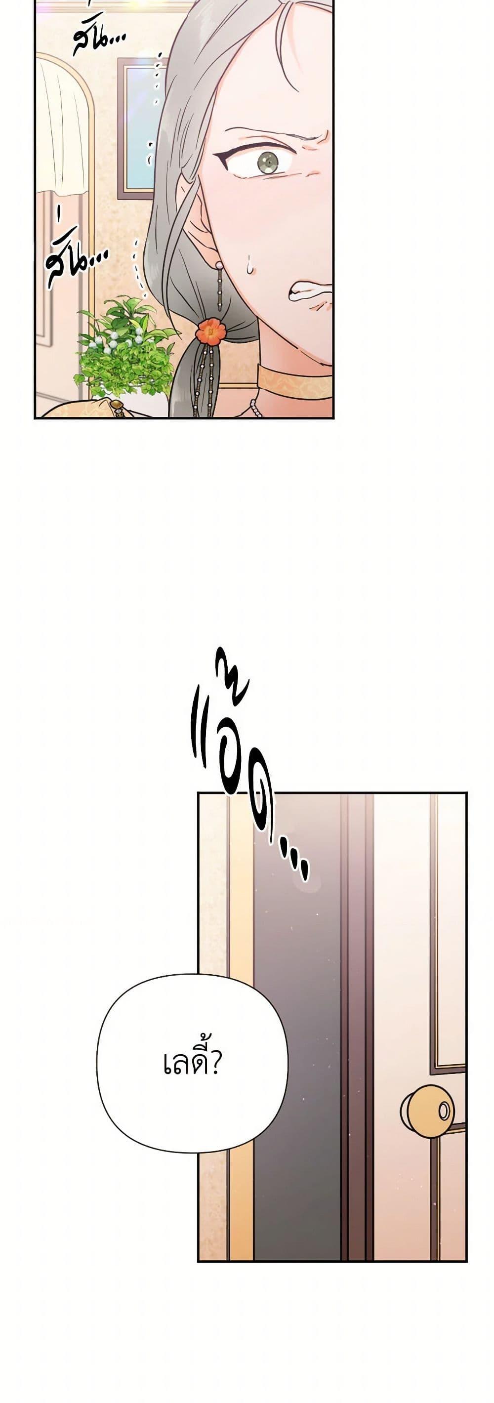 Manga-lc-com อ่านมังงะ อ่านการ์ตูน ออนไลน์ ฟรี Lady Baby ตอนที่ 1 2 3 4 5 6 7 8 9 10 11 12 13 14 ฟรี ไม่มีโฆษณา Manga-lc - อ่าน มังงะ อ่าน การ์ตูน ออนไลน์ อ่านมังงะ ฟรี