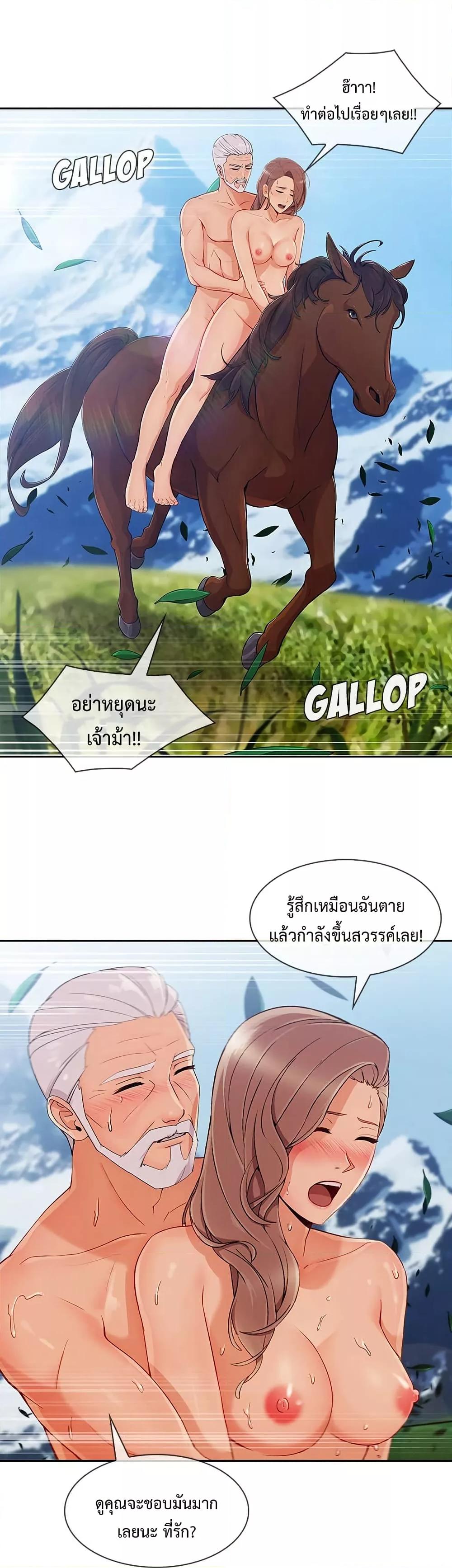 Doujin-Lc- อ่าน โดจิน มังฮวา เกาหลี ญี่ปุ่น จีน แปลไทย Lady Long Legs ตอนที่ 1 2 3 4 5 6 7 8 9 10 11 12 13 14 ฟรี ไม่มีโฆษณา อ่าน โดจิน Manhwa เกาหลี ญี่ปุ่น จีน เรามีครบ คัดมาให้เน้นๆ โดจิน 18+ รับประกันความฟินโดย  Doujin Lc
