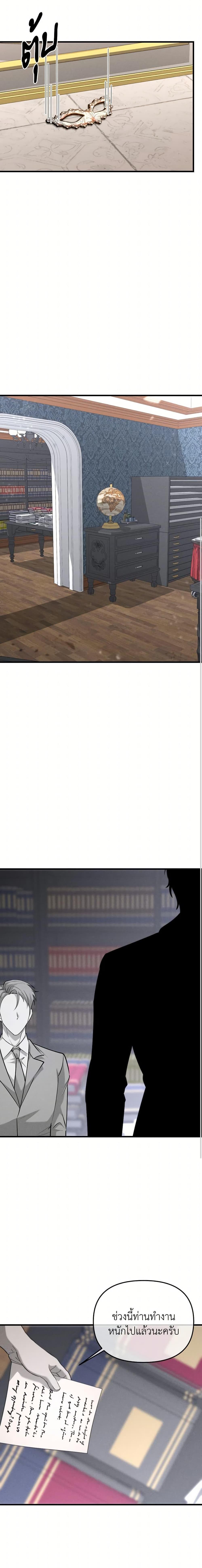 Manga-lc-com อ่านมังงะ อ่านการ์ตูน ออนไลน์ ฟรี Aesthetics of Play ตอนที่ 1 2 3 4 5 6 7 8 9 10 11 12 13 14 ฟรี ไม่มีโฆษณา Manga-lc - อ่าน มังงะ อ่าน การ์ตูน ออนไลน์ อ่านมังงะ ฟรี