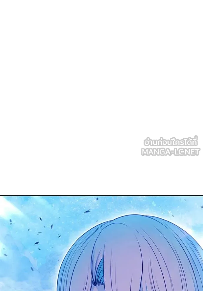 +99 ท่อนไม้ ตอนที่ 194 รูปที่ 120