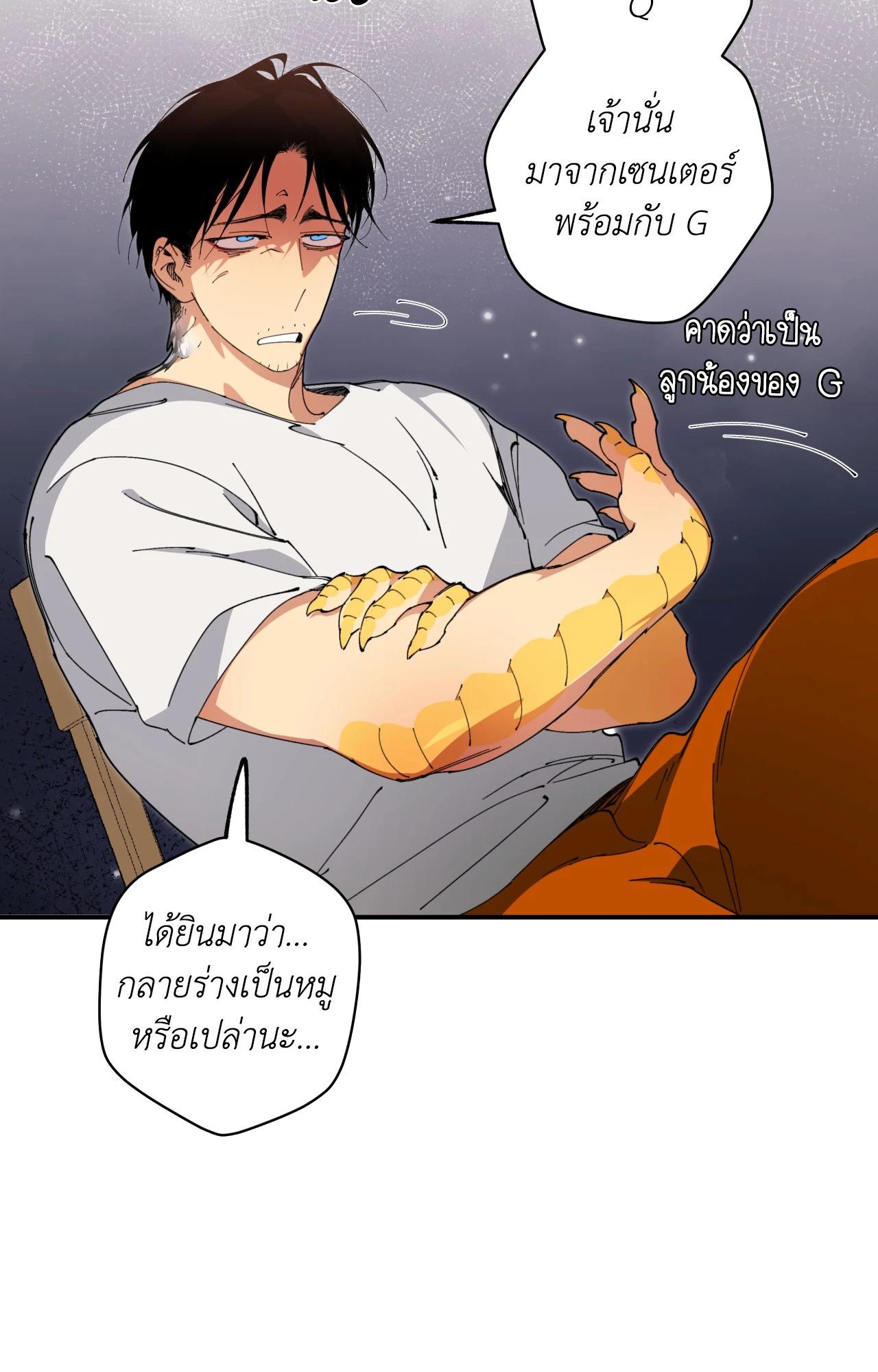 Doujin-Lc- อ่าน โดจิน มังฮวา เกาหลี ญี่ปุ่น จีน แปลไทย Mr.A's Farm ตอนที่ 1 2 3 4 5 6 7 8 9 10 11 12 13 14 ฟรี ไม่มีโฆษณา อ่าน โดจิน Manhwa เกาหลี ญี่ปุ่น จีน เรามีครบ คัดมาให้เน้นๆ โดจิน 18+ รับประกันความฟินโดย  Doujin Lc