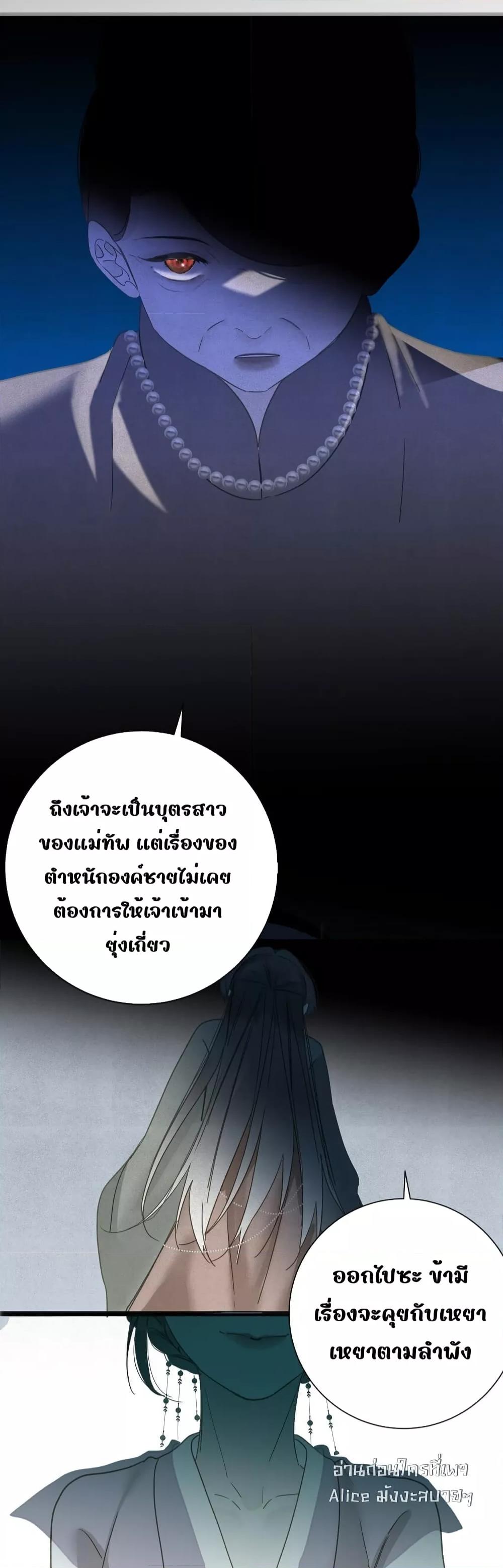 Manga-lc-com อ่านมังงะ อ่านการ์ตูน ออนไลน์ ฟรี ThePrinceIsC ตอนที่ 1 2 3 4 5 6 7 8 9 10 11 12 13 14 ฟรี ไม่มีโฆษณา Manga-lc - อ่าน มังงะ อ่าน การ์ตูน ออนไลน์ อ่านมังงะ ฟรี