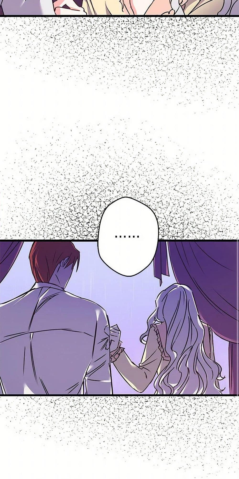 Manga-lc-com อ่านมังงะ อ่านการ์ตูน ออนไลน์ ฟรี Revenge Wedding ตอนที่ 1 2 3 4 5 6 7 8 9 10 11 12 13 14 ฟรี ไม่มีโฆษณา Manga-lc - อ่าน มังงะ อ่าน การ์ตูน ออนไลน์ อ่านมังงะ ฟรี