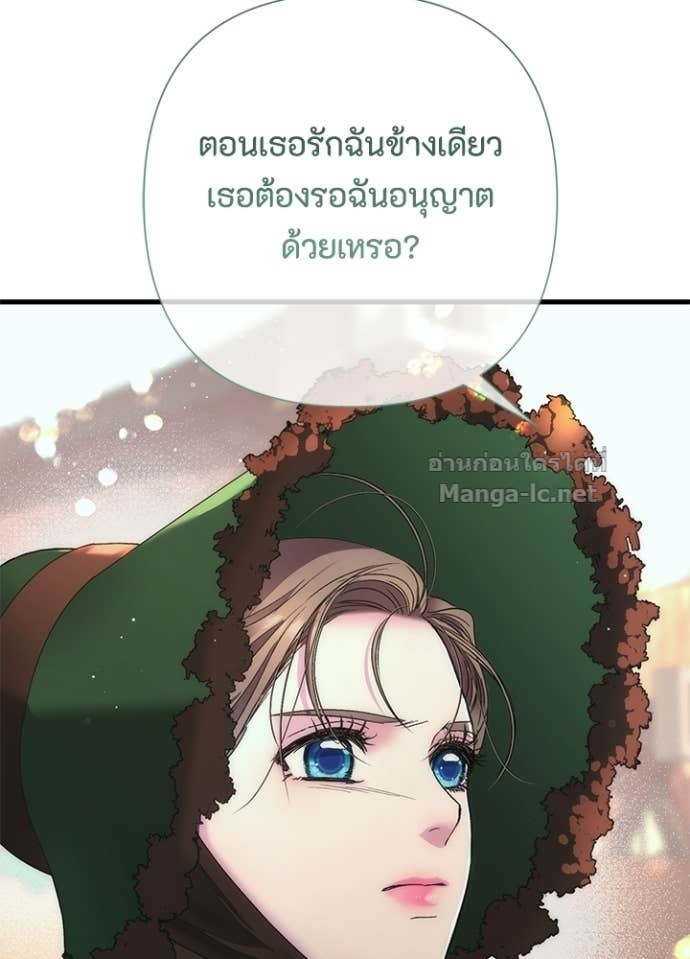 Doujin-Lc- อ่าน โดจิน มังฮวา เกาหลี ญี่ปุ่น จีน แปลไทย องค์ชายผู้อื้อฉาว ตอนที่ 1 2 3 4 5 6 7 8 9 10 11 12 13 14 ฟรี ไม่มีโฆษณา อ่าน โดจิน Manhwa เกาหลี ญี่ปุ่น จีน เรามีครบ คัดมาให้เน้นๆ โดจิน 18+ รับประกันความฟินโดย Doujin Lc