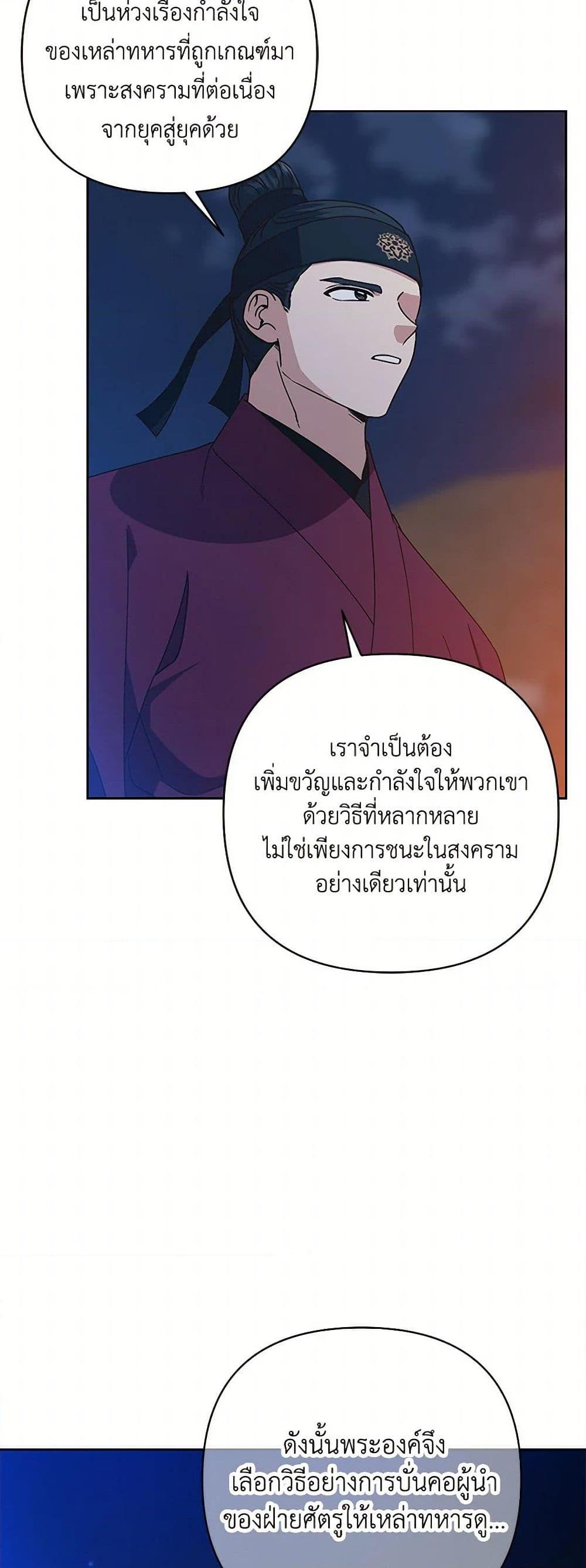 Manga-lc-com อ่านมังงะ อ่านการ์ตูน ออนไลน์ ฟรี Falling Flower, Flowing Water ตอนที่ 1 2 3 4 5 6 7 8 9 10 11 12 13 14 ฟรี ไม่มีโฆษณา Manga-lc - อ่าน มังงะ อ่าน การ์ตูน ออนไลน์ อ่านมังงะ ฟรี