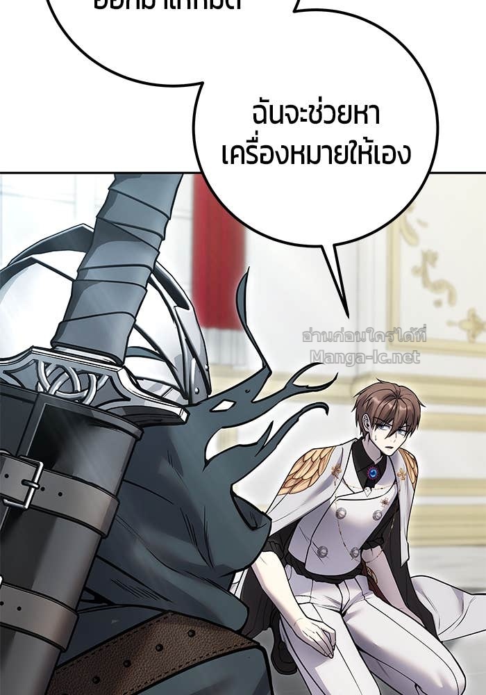 Doujin-Lc- อ่าน โดจิน มังฮวา เกาหลี ญี่ปุ่น จีน แปลไทย แกร่งเกินผู้กล้า แต่ซ่าไม่ได้ ตอนที่ 1 2 3 4 5 6 7 8 9 10 11 12 13 14 ฟรี ไม่มีโฆษณา อ่าน โดจิน Manhwa เกาหลี ญี่ปุ่น จีน เรามีครบ คัดมาให้เน้นๆ โดจิน 18+ รับประกันความฟินโดย Doujin Lc
