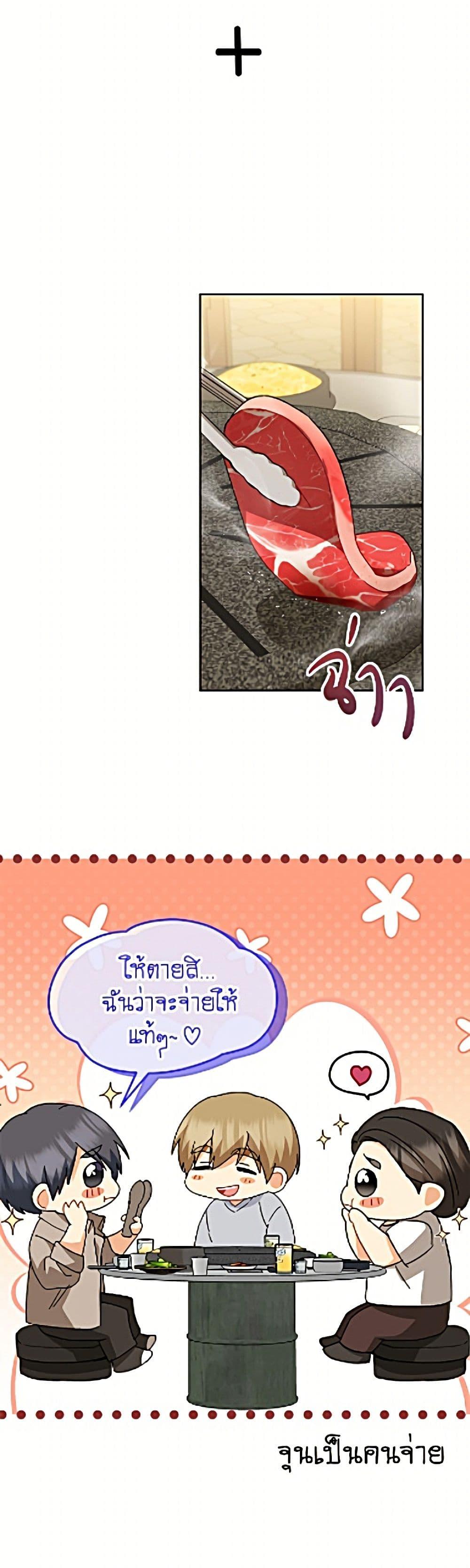 Manga-lc-com อ่านมังงะ อ่านการ์ตูน ออนไลน์ ฟรี Hello! Veterinarian! ตอนที่ 1 2 3 4 5 6 7 8 9 10 11 12 13 14 ฟรี ไม่มีโฆษณา Manga-lc - อ่าน มังงะ อ่าน การ์ตูน ออนไลน์ อ่านมังงะ ฟรี