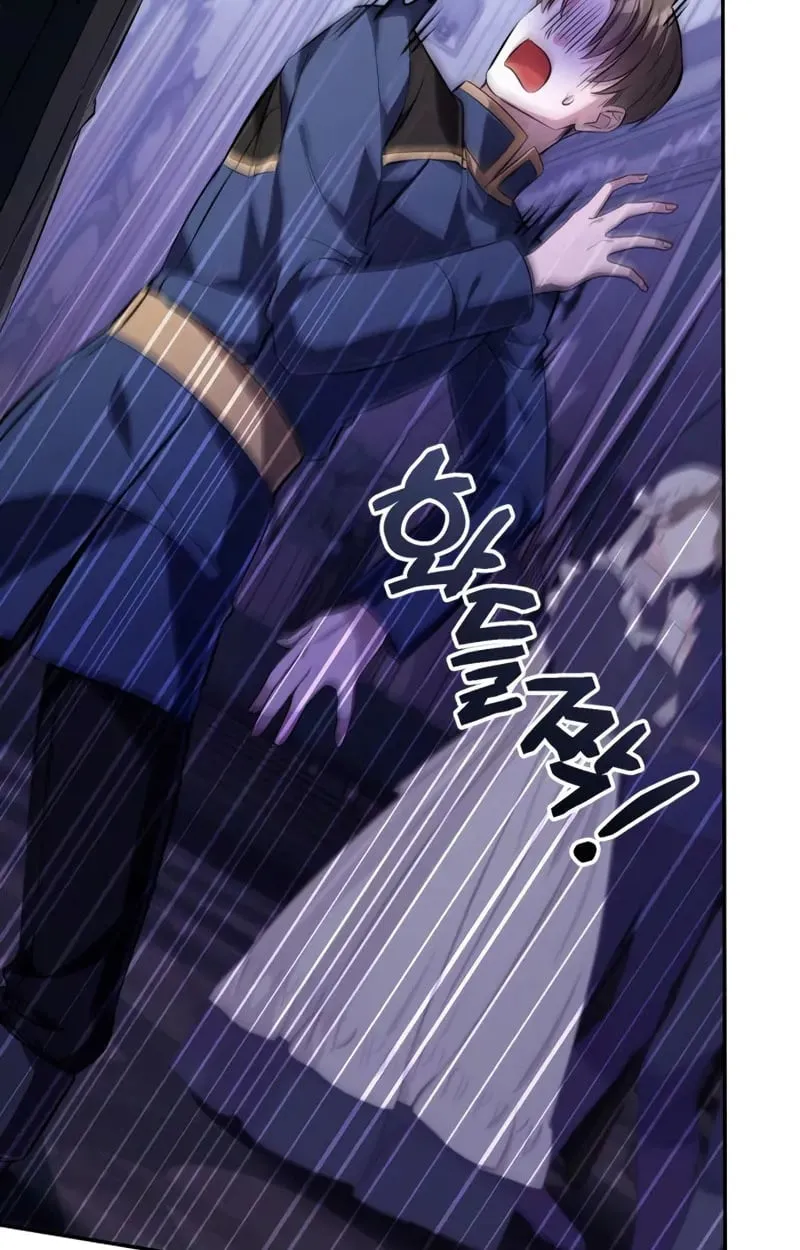 Raising Villains the Right Way ฉ_นกลายเป_นผ_สน_บสน_นของเหล_าต_วร_าย ตอนที่ ตอนที่ 3 รูปที่ 159