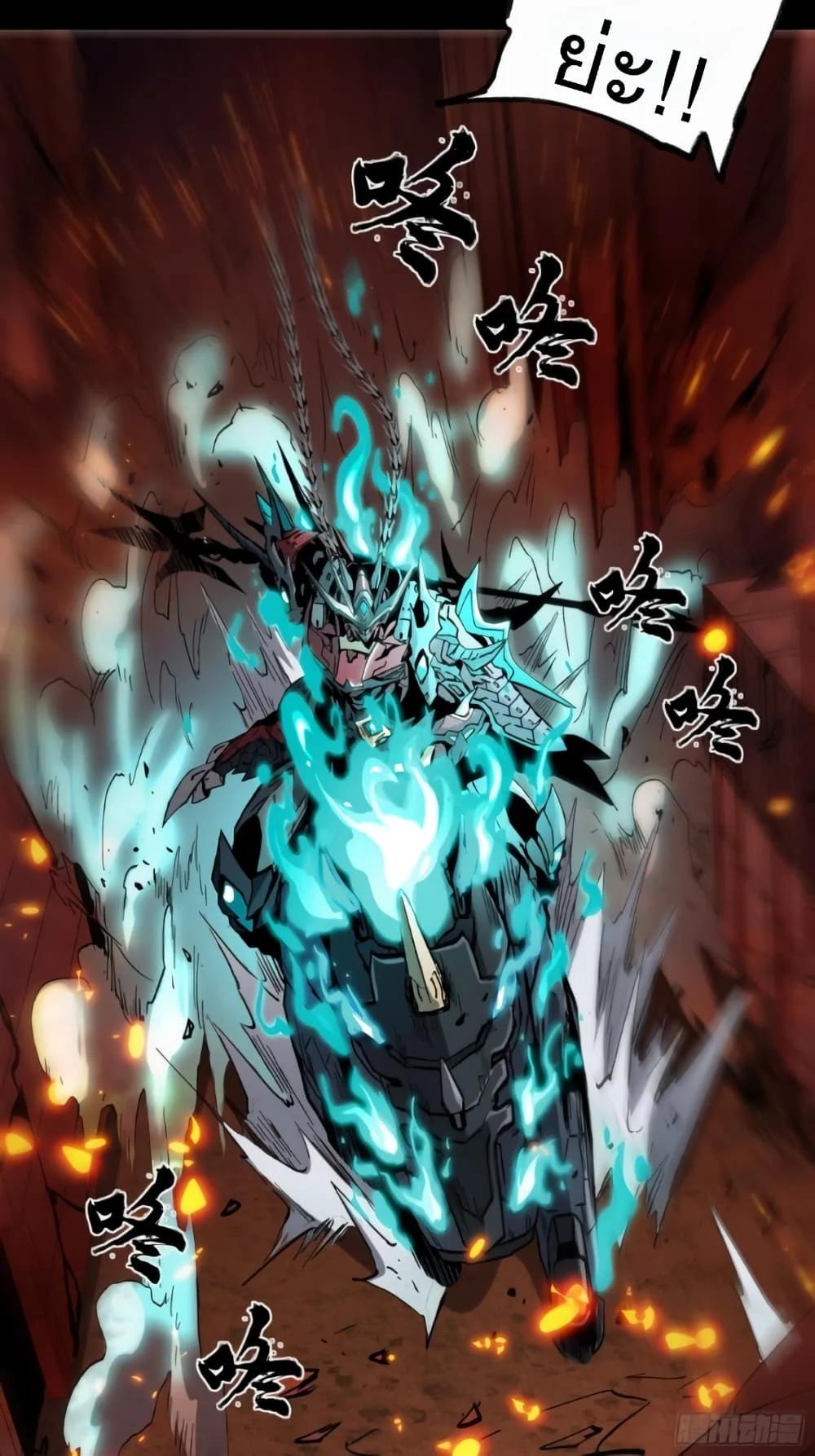 Manga-lc-com อ่านมังงะ อ่านการ์ตูน ออนไลน์ ฟรี Legend of Star General ตอนที่ 1 2 3 4 5 6 7 8 9 10 11 12 13 14 ฟรี ไม่มีโฆษณา Manga-lc - อ่าน มังงะ อ่าน การ์ตูน ออนไลน์ อ่านมังงะ ฟรี