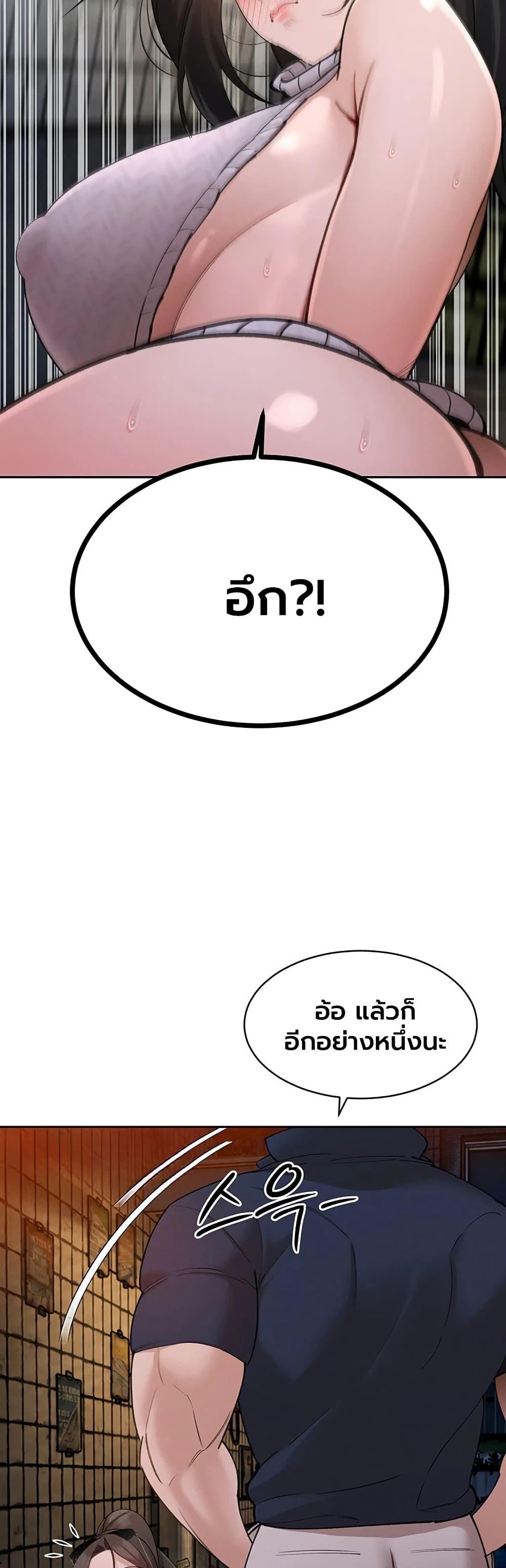 Doujin-Lc- อ่าน โดจิน มังฮวา เกาหลี ญี่ปุ่น จีน แปลไทย Father Is Eating All ตอนที่ 1 2 3 4 5 6 7 8 9 10 11 12 13 14 ฟรี ไม่มีโฆษณา อ่าน โดจิน Manhwa เกาหลี ญี่ปุ่น จีน เรามีครบ คัดมาให้เน้นๆ โดจิน 18+ รับประกันความฟินโดย  Doujin Lc