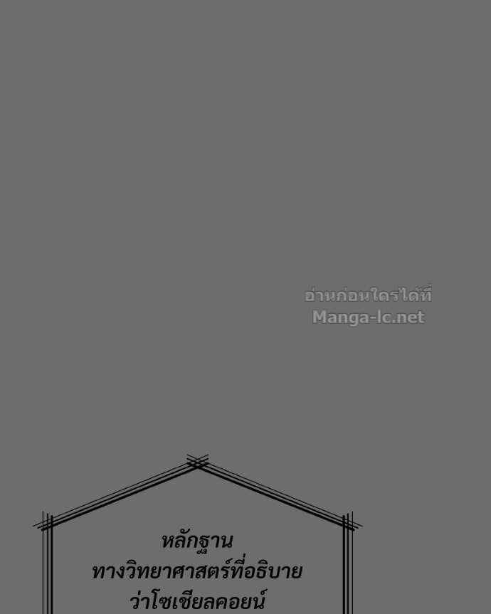Doujin-Lc- อ่าน โดจิน มังฮวา เกาหลี ญี่ปุ่น จีน แปลไทย บอกมาค่าตัวเท่าไหร่ ตอนที่ 1 2 3 4 5 6 7 8 9 10 11 12 13 14 ฟรี ไม่มีโฆษณา อ่าน โดจิน Manhwa เกาหลี ญี่ปุ่น จีน เรามีครบ คัดมาให้เน้นๆ โดจิน 18+ รับประกันความฟินโดย Doujin Lc