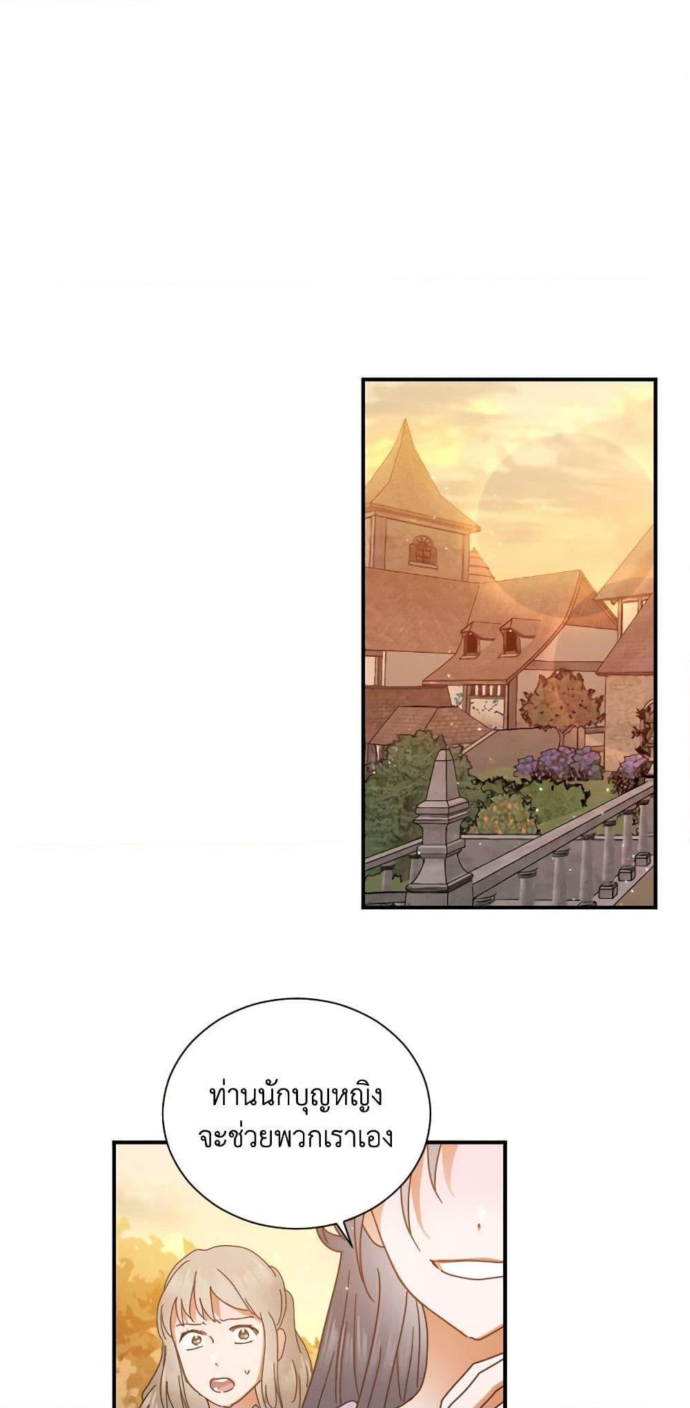 Manga-lc-com อ่านมังงะ อ่านการ์ตูน ออนไลน์ ฟรี Lady Baby ตอนที่ 1 2 3 4 5 6 7 8 9 10 11 12 13 14 ฟรี ไม่มีโฆษณา Manga-lc - อ่าน มังงะ อ่าน การ์ตูน ออนไลน์ อ่านมังงะ ฟรี