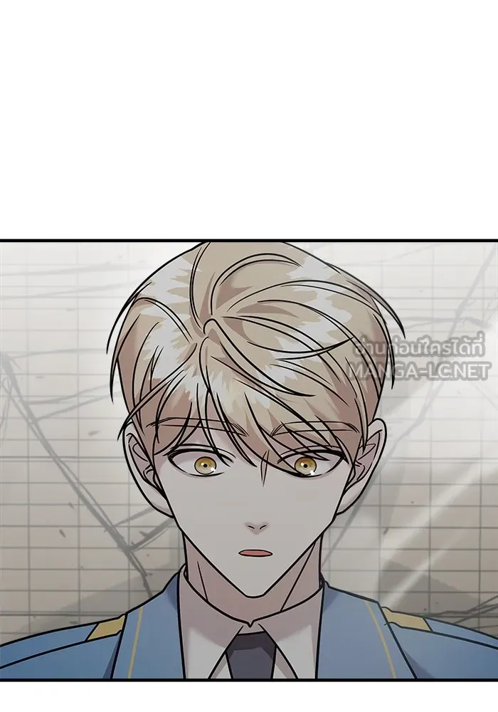 วายร้ายก็อยากมีรัก ตอนที่ 17 รูปที่ 147