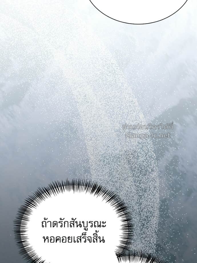 Doujin-Lc- อ่าน โดจิน มังฮวา เกาหลี ญี่ปุ่น จีน แปลไทย หยุดนะจอมมาร ฮีโร่ล้อมไว้หมดแล้ว ตอนที่ 1 2 3 4 5 6 7 8 9 10 11 12 13 14 ฟรี ไม่มีโฆษณา อ่าน โดจิน Manhwa เกาหลี ญี่ปุ่น จีน เรามีครบ คัดมาให้เน้นๆ โดจิน 18+ รับประกันความฟินโดย Doujin Lc