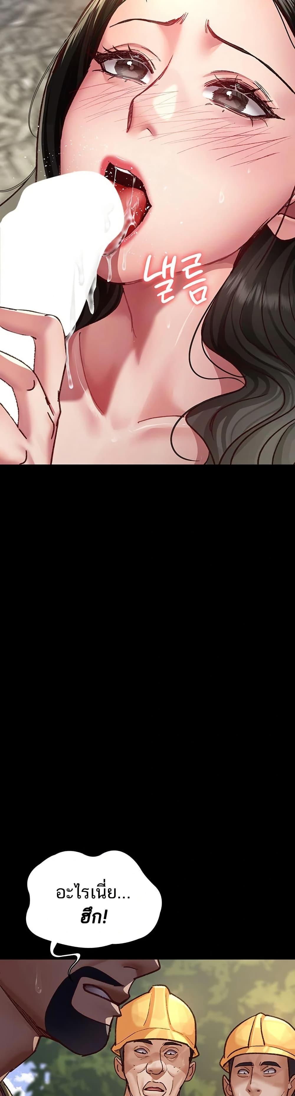 Doujin-Lc- อ่าน โดจิน มังฮวา เกาหลี ญี่ปุ่น จีน แปลไทย Night Hospital ตอนที่ 1 2 3 4 5 6 7 8 9 10 11 12 13 14 ฟรี ไม่มีโฆษณา อ่าน โดจิน Manhwa เกาหลี ญี่ปุ่น จีน เรามีครบ คัดมาให้เน้นๆ โดจิน 18+ รับประกันความฟินโดย  Doujin Lc