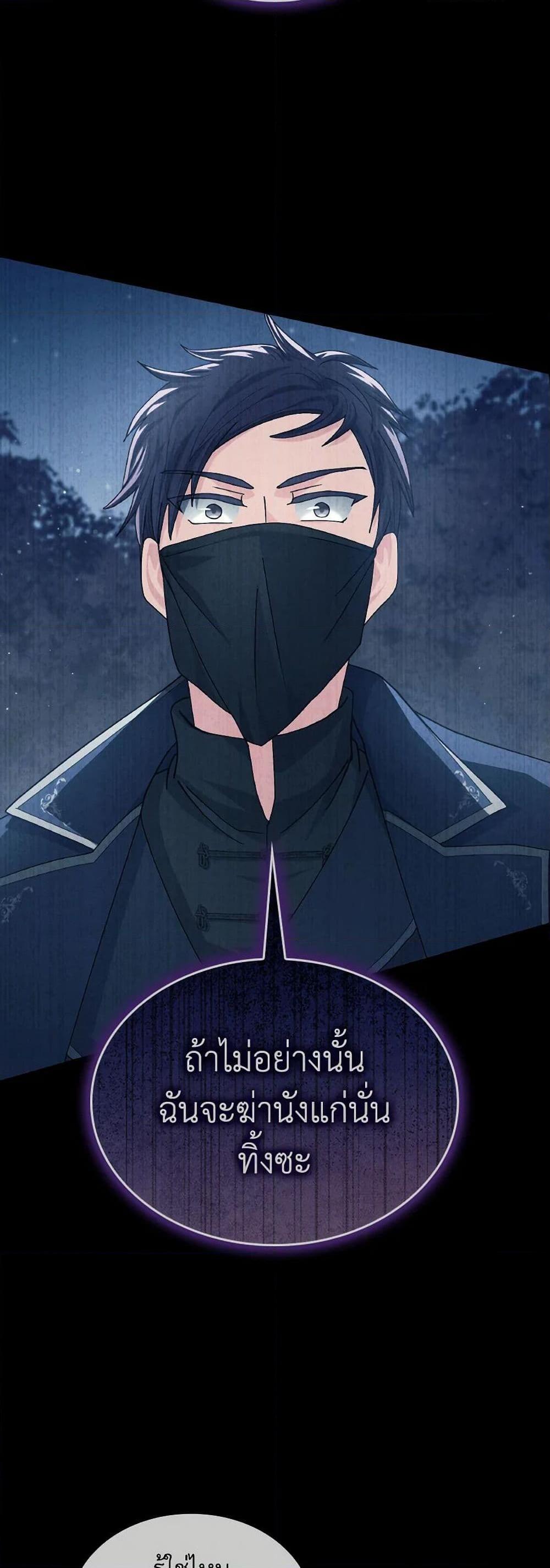 Manga-lc-com อ่านมังงะ อ่านการ์ตูน ออนไลน์ ฟรี I Don’t Want to Be Loved ตอนที่ 1 2 3 4 5 6 7 8 9 10 11 12 13 14 ฟรี ไม่มีโฆษณา Manga-lc - อ่าน มังงะ อ่าน การ์ตูน ออนไลน์ อ่านมังงะ ฟรี