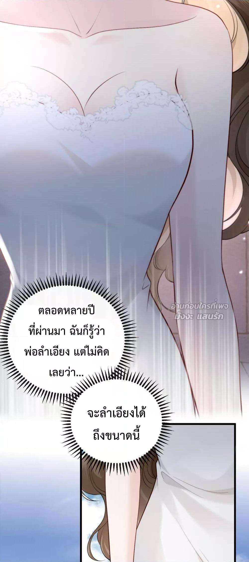 Manga-lc-com อ่านมังงะ อ่านการ์ตูน ออนไลน์ ฟรี LostinHim–ร ตอนที่ 1 2 3 4 5 6 7 8 9 10 11 12 13 14 ฟรี ไม่มีโฆษณา Manga-lc - อ่าน มังงะ อ่าน การ์ตูน ออนไลน์ อ่านมังงะ ฟรี