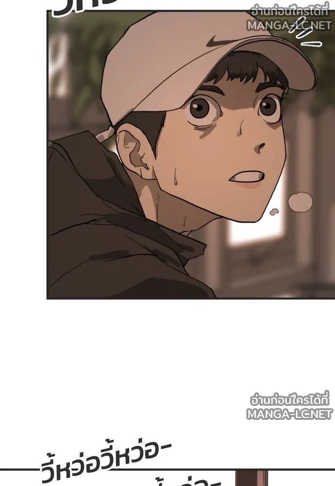 Manga-lc-com อ่านมังงะ อ่านการ์ตูน ออนไลน์ ฟรี วันดีคืนดี โซลก็ ตอนที่ 1 2 3 4 5 6 7 8 9 10 11 12 13 14 ฟรี ไม่มีโฆษณา Manga-lc - อ่าน มังงะ อ่าน การ์ตูน ออนไลน์ อ่านมังงะ ฟรี