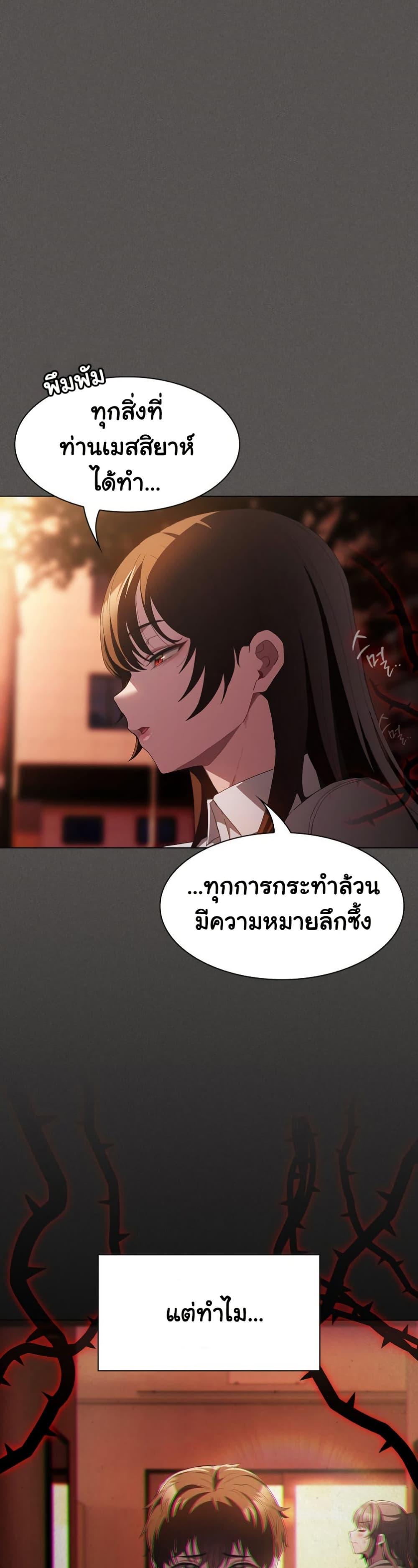 Doujin-Lc- อ่าน โดจิน มังฮวา เกาหลี ญี่ปุ่น จีน แปลไทย Believe Me! I Offer ตอนที่ 1 2 3 4 5 6 7 8 9 10 11 12 13 14 ฟรี ไม่มีโฆษณา อ่าน โดจิน Manhwa เกาหลี ญี่ปุ่น จีน เรามีครบ คัดมาให้เน้นๆ โดจิน 18+ รับประกันความฟินโดย  Doujin Lc