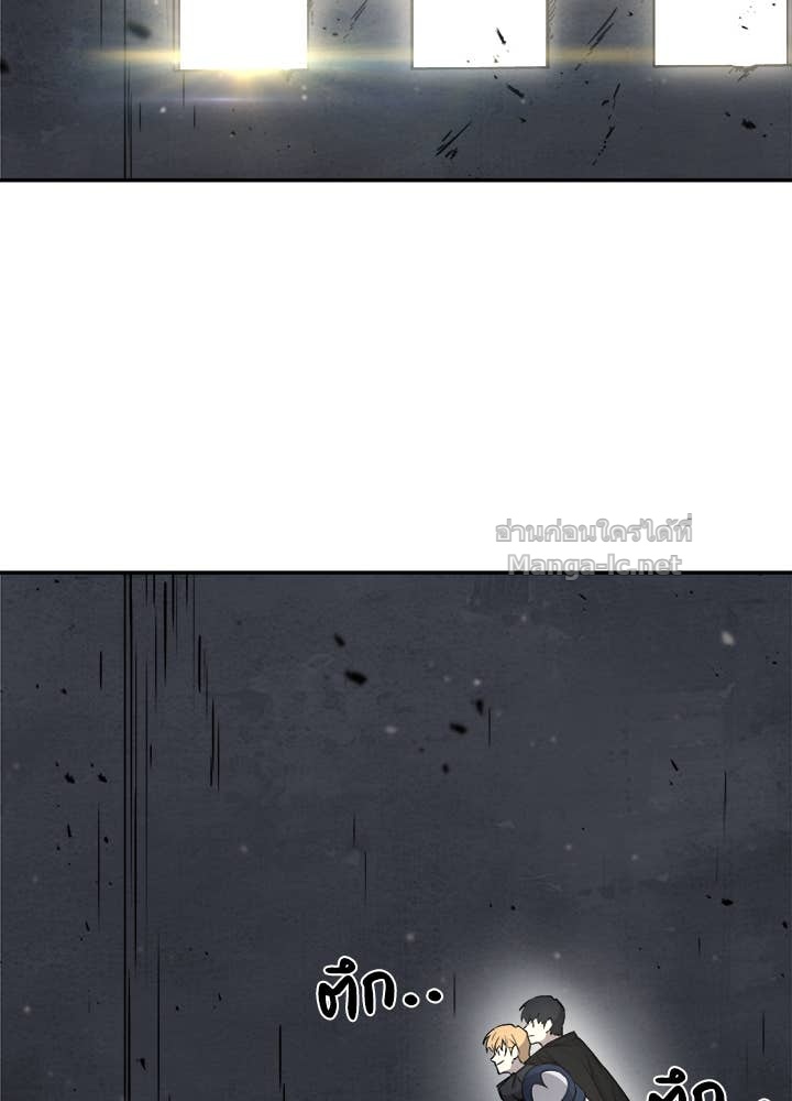 Doujin-Lc- อ่าน โดจิน มังฮวา เกาหลี ญี่ปุ่น จีน แปลไทย ผู้พิชิตเกมป้องกันฐาน ตอนที่ 1 2 3 4 5 6 7 8 9 10 11 12 13 14 ฟรี ไม่มีโฆษณา อ่าน โดจิน Manhwa เกาหลี ญี่ปุ่น จีน เรามีครบ คัดมาให้เน้นๆ โดจิน 18+ รับประกันความฟินโดย Doujin Lc