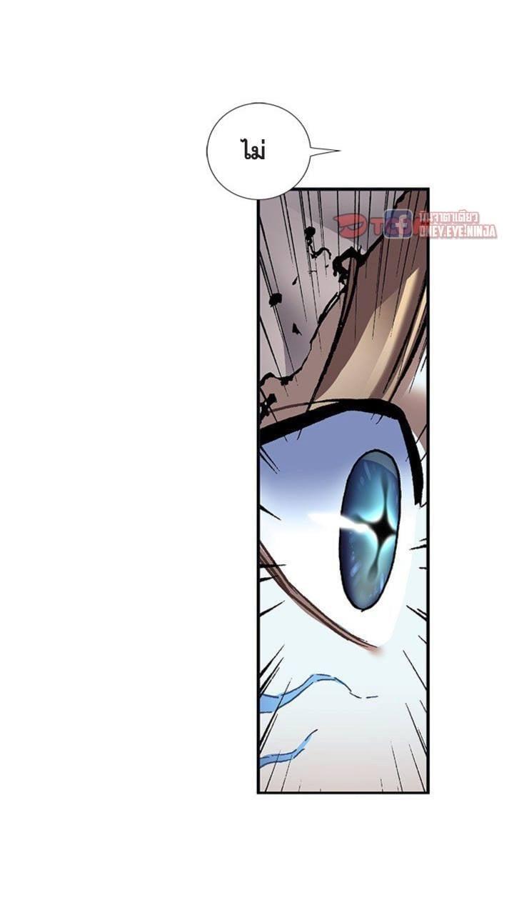 Manga-lc-com อ่านมังงะ อ่านการ์ตูน ออนไลน์ ฟรี Leviathan เลวีอาธาน อสูรกายใต้สมุทร ตอนที่ 1 2 3 4 5 6 7 8 9 10 11 12 13 14 ฟรี ไม่มีโฆษณา Manga-lc - อ่าน มังงะ อ่าน การ์ตูน ออนไลน์ อ่านมังงะ ฟรี