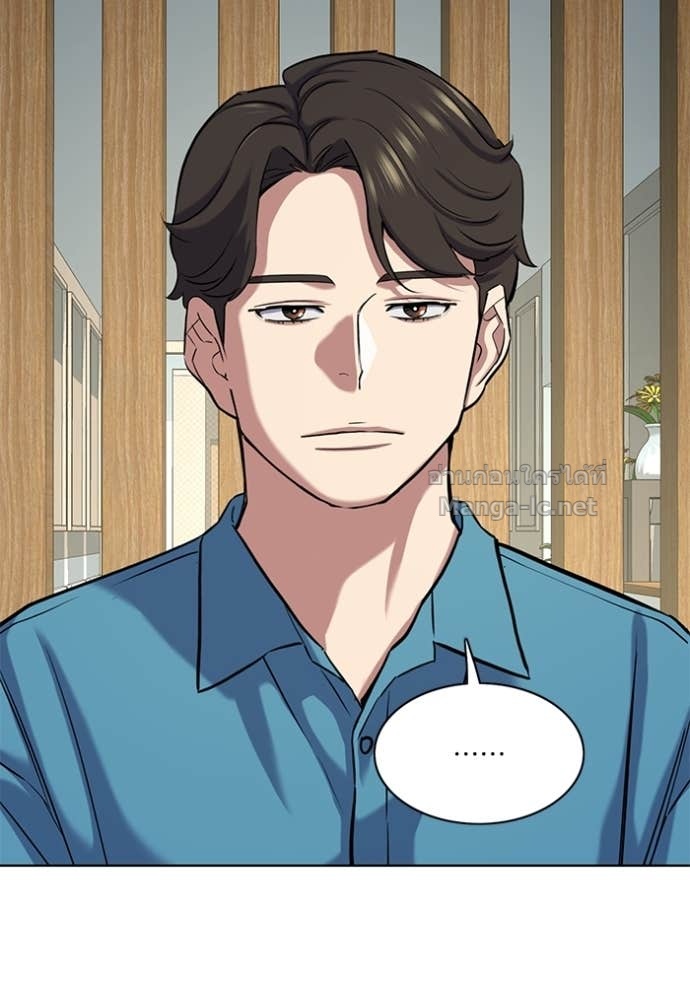 Doujin-Lc- อ่าน โดจิน มังฮวา เกาหลี ญี่ปุ่น จีน แปลไทย Reborn Rich ตอนที่ 1 2 3 4 5 6 7 8 9 10 11 12 13 14 ฟรี ไม่มีโฆษณา อ่าน โดจิน Manhwa เกาหลี ญี่ปุ่น จีน เรามีครบ คัดมาให้เน้นๆ โดจิน 18+ รับประกันความฟินโดย Doujin Lc