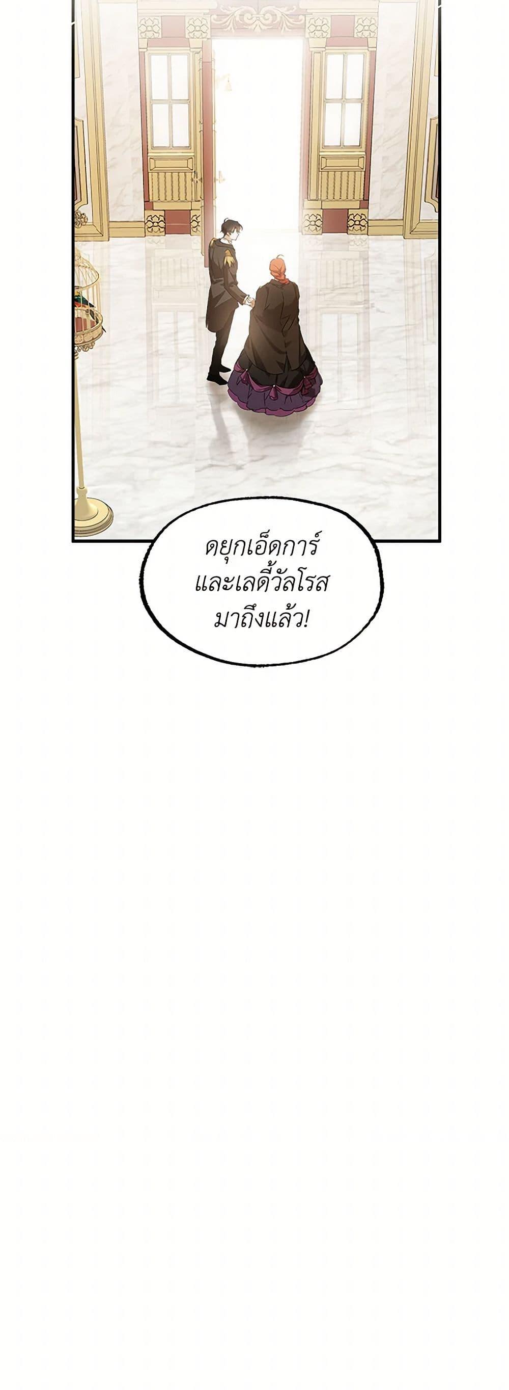 Manga-lc-com อ่านมังงะ อ่านการ์ตูน ออนไลน์ ฟรี It Was All a Mistake ตอนที่ 1 2 3 4 5 6 7 8 9 10 11 12 13 14 ฟรี ไม่มีโฆษณา Manga-lc - อ่าน มังงะ อ่าน การ์ตูน ออนไลน์ อ่านมังงะ ฟรี