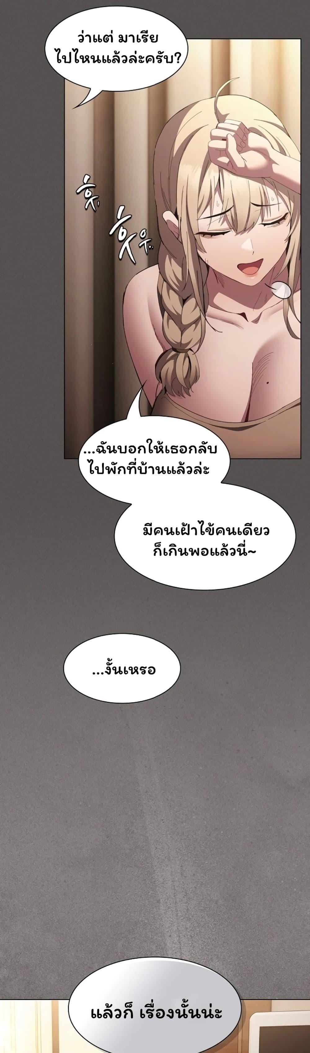Doujin-Lc- อ่าน โดจิน มังฮวา เกาหลี ญี่ปุ่น จีน แปลไทย Believe Me! ตอนที่ 1 2 3 4 5 6 7 8 9 10 11 12 13 14 ฟรี ไม่มีโฆษณา อ่าน โดจิน Manhwa เกาหลี ญี่ปุ่น จีน เรามีครบ คัดมาให้เน้นๆ โดจิน 18+ รับประกันความฟินโดย  Doujin Lc