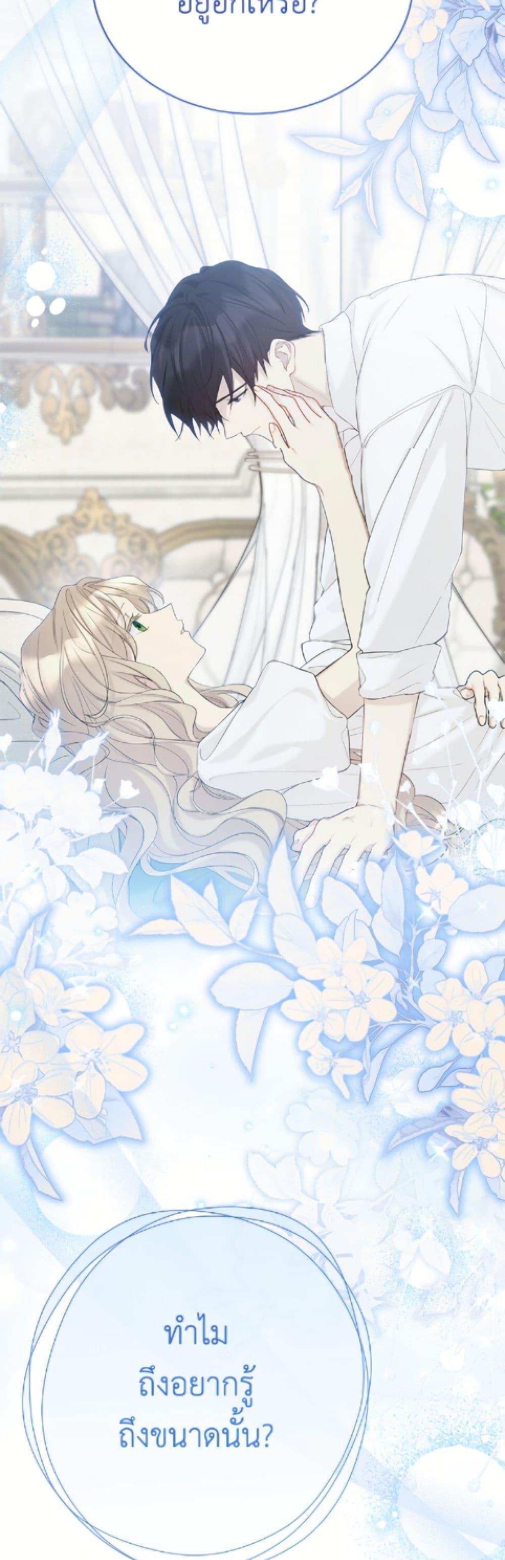 Manga-lc-com อ่านมังงะ อ่านการ์ตูน ออนไลน์ ฟรี The Viridescent Crown ตอนที่ 1 2 3 4 5 6 7 8 9 10 11 12 13 14 ฟรี ไม่มีโฆษณา Manga-lc - อ่าน มังงะ อ่าน การ์ตูน ออนไลน์ อ่านมังงะ ฟรี