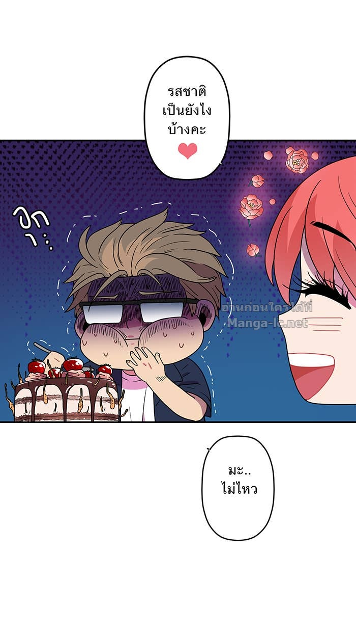 Doujin-Lc- อ่าน โดจิน มังฮวา เกาหลี ญี่ปุ่น จีน แปลไทย Take My Money รักนี้...มีเปย์ ตอนที่ 1 2 3 4 5 6 7 8 9 10 11 12 13 14 ฟรี ไม่มีโฆษณา อ่าน โดจิน Manhwa เกาหลี ญี่ปุ่น จีน เรามีครบ คัดมาให้เน้นๆ โดจิน 18+ รับประกันความฟินโดย Doujin Lc