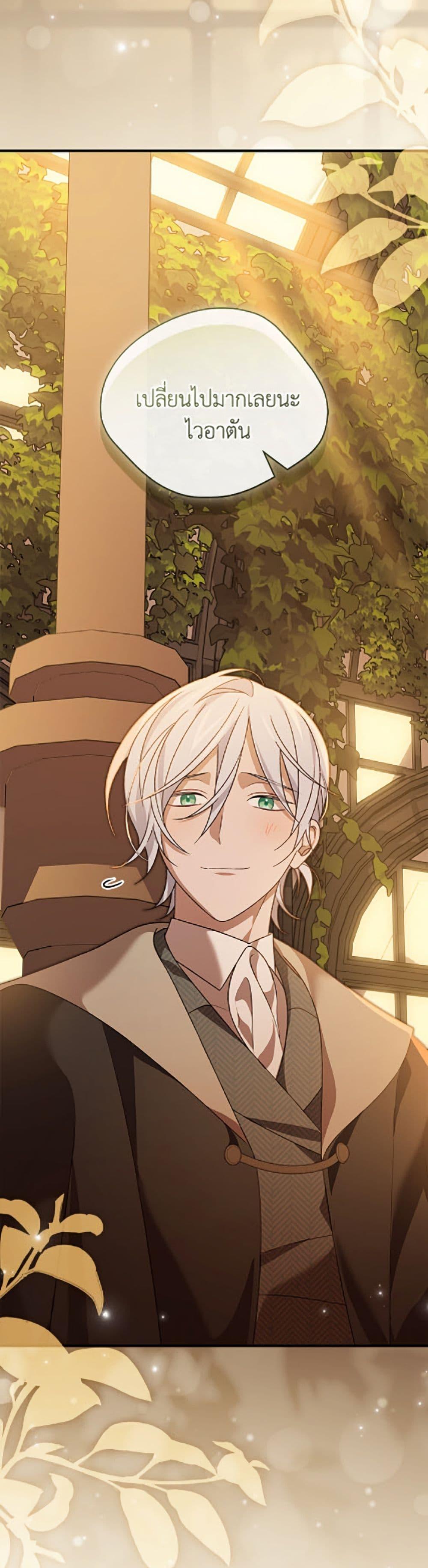 Manga-lc-com อ่านมังงะ อ่านการ์ตูน ออนไลน์ ฟรี I Was Just Having Fun With the Time Limit ตอนที่ 1 2 3 4 5 6 7 8 9 10 11 12 13 14 ฟรี ไม่มีโฆษณา Manga-lc - อ่าน มังงะ อ่าน การ์ตูน ออนไลน์ อ่านมังงะ ฟรี