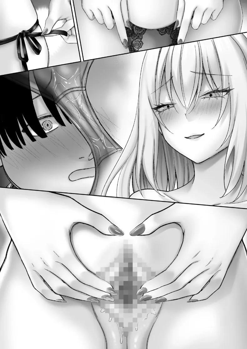 Doujin-Lc- อ่าน โดจิน มังฮวา เกาหลี ญี่ปุ่น จีน แปลไทย เซ็กส์ทันใจสาวพร้อมใช้งาน (Chocomint) ตอนที่ 1 2 3 4 5 6 7 8 9 10 11 12 13 14 ฟรี ไม่มีโฆษณา อ่าน โดจิน Manhwa เกาหลี ญี่ปุ่น จีน เรามีครบ คัดมาให้เน้นๆ โดจิน 18+ รับประกันความฟินโดย  Doujin Lc