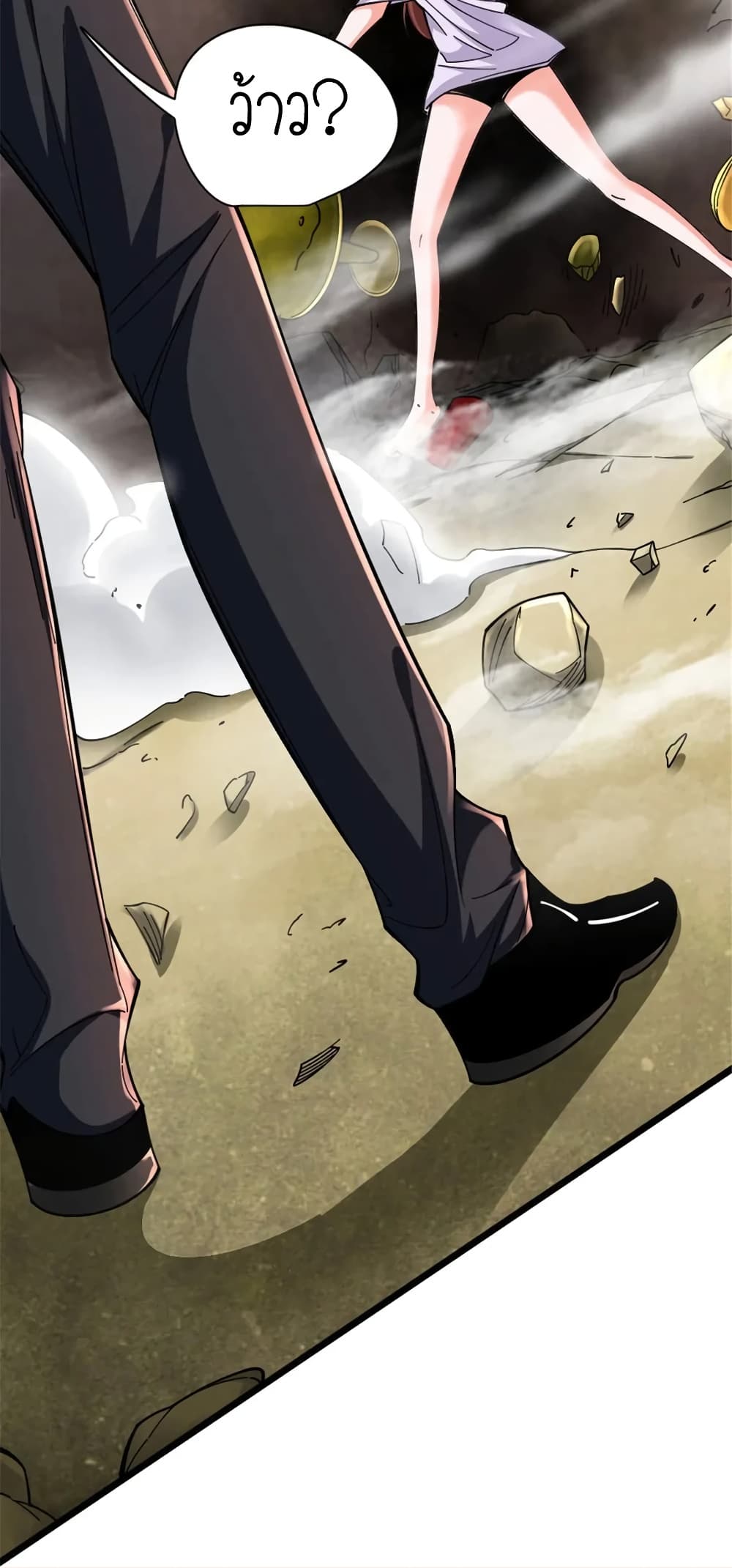 Manga-lc-com อ่านมังงะ อ่านการ์ตูน ออนไลน์ ฟรี Release That Witch ตอนที่ 1 2 3 4 5 6 7 8 9 10 11 12 13 14 ฟรี ไม่มีโฆษณา Manga-lc - อ่าน มังงะ อ่าน การ์ตูน ออนไลน์ อ่านมังงะ ฟรี