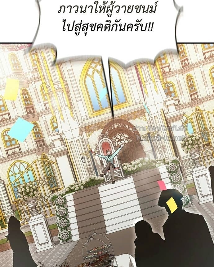 Doujin-Lc- อ่าน โดจิน มังฮวา เกาหลี ญี่ปุ่น จีน แปลไทย ฮีลเลอร์กำมะลอ ตอนที่ 1 2 3 4 5 6 7 8 9 10 11 12 13 14 ฟรี ไม่มีโฆษณา อ่าน โดจิน Manhwa เกาหลี ญี่ปุ่น จีน เรามีครบ คัดมาให้เน้นๆ โดจิน 18+ รับประกันความฟินโดย Doujin Lc