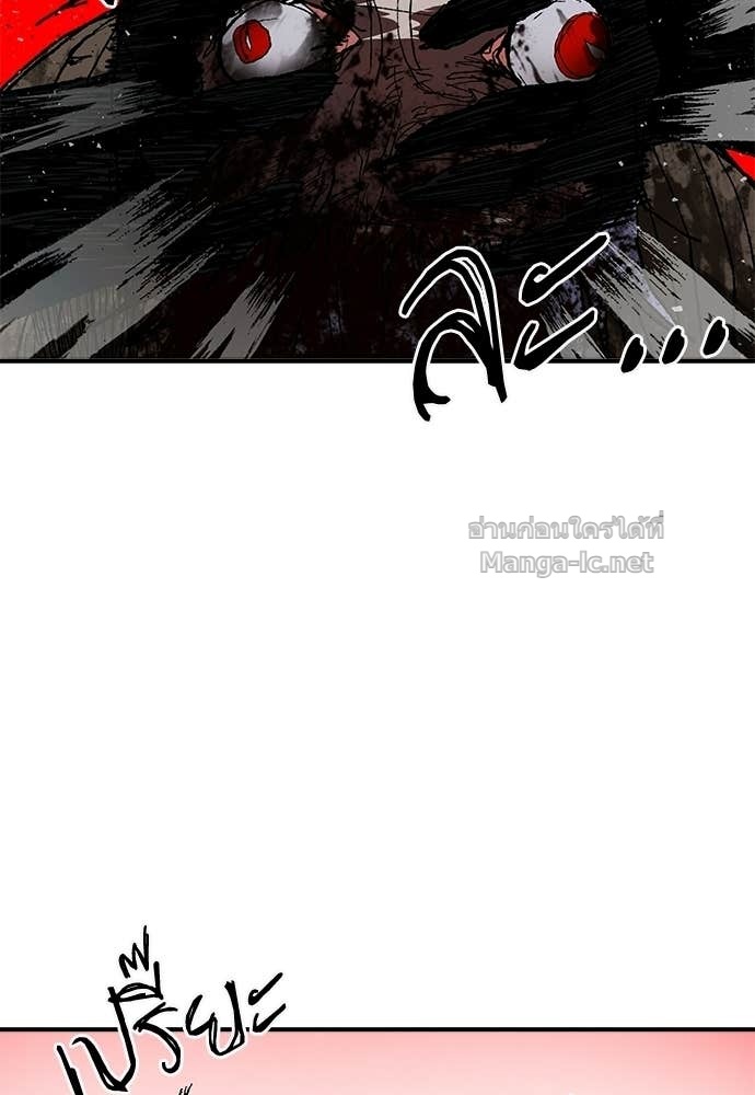 Doujin-Lc- อ่าน โดจิน มังฮวา เกาหลี ญี่ปุ่น จีน แปลไทย สารสุดท้ายจากโครงกระดูก ตอนที่ 1 2 3 4 5 6 7 8 9 10 11 12 13 14 ฟรี ไม่มีโฆษณา อ่าน โดจิน Manhwa เกาหลี ญี่ปุ่น จีน เรามีครบ คัดมาให้เน้นๆ โดจิน 18+ รับประกันความฟินโดย Doujin Lc