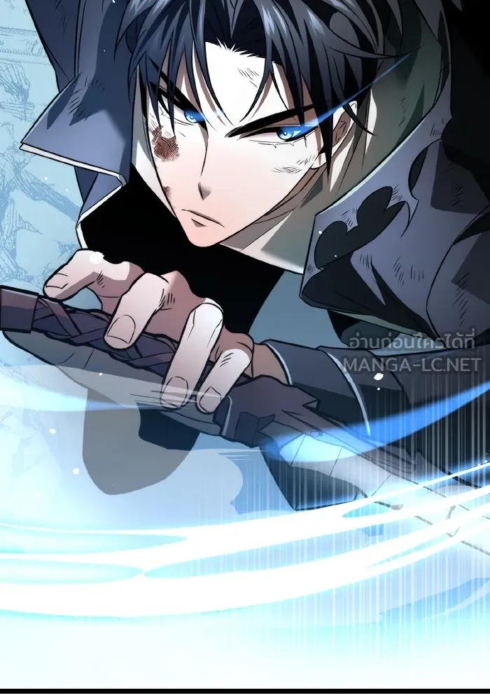 การแข่งขันของผู้เกิดใหม่ ตอนที่ 2 รูปที่ 111